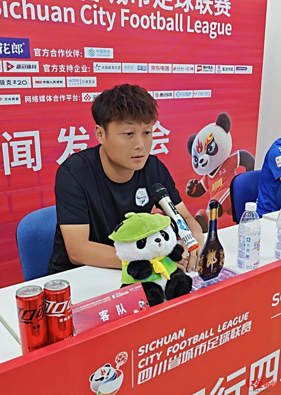 堂训练课 堂训练课