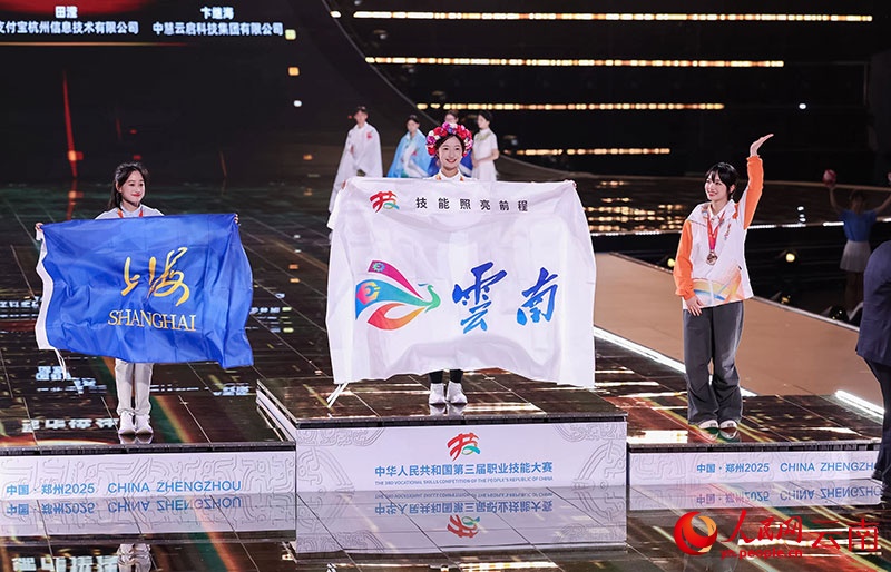来自先进制 来自先进制