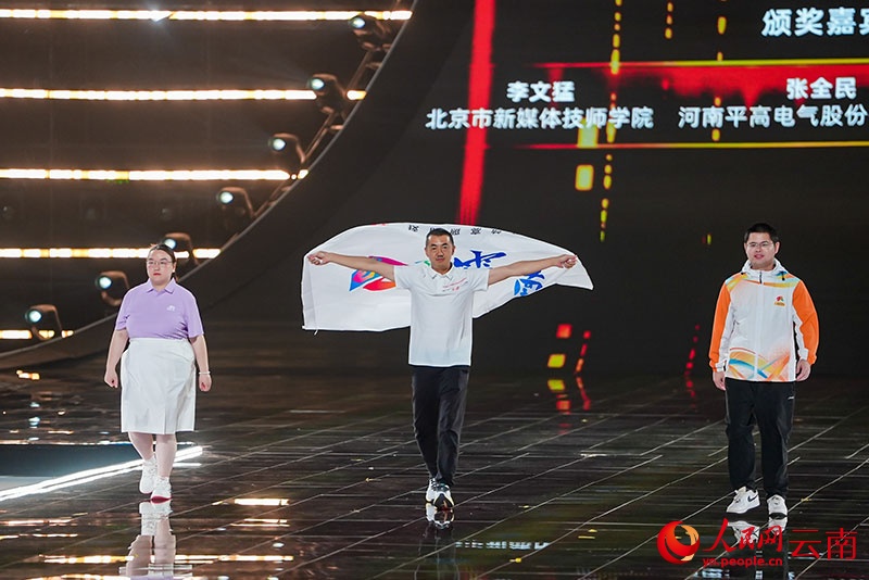 张健之获软 张健之获软
