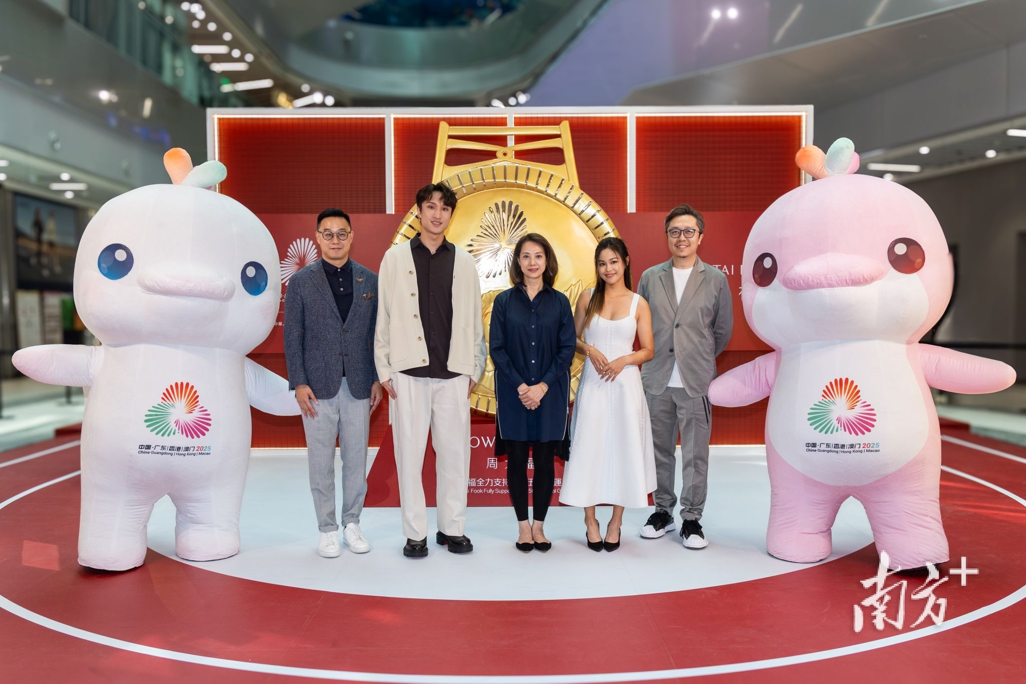 欢的区域一, 层的周大福, 的设计精心