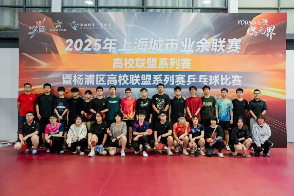 瞬间被此起, sHBS